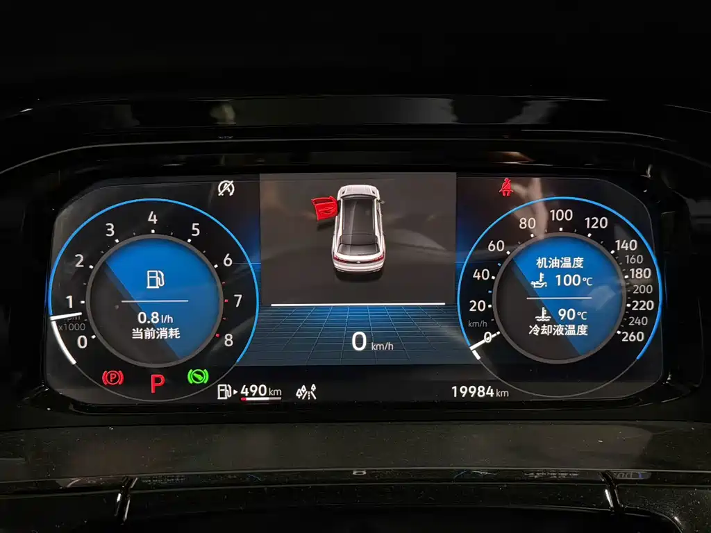 Touron 2023 380TSI four-wheel drive luxury version купить на сайте DeffCars