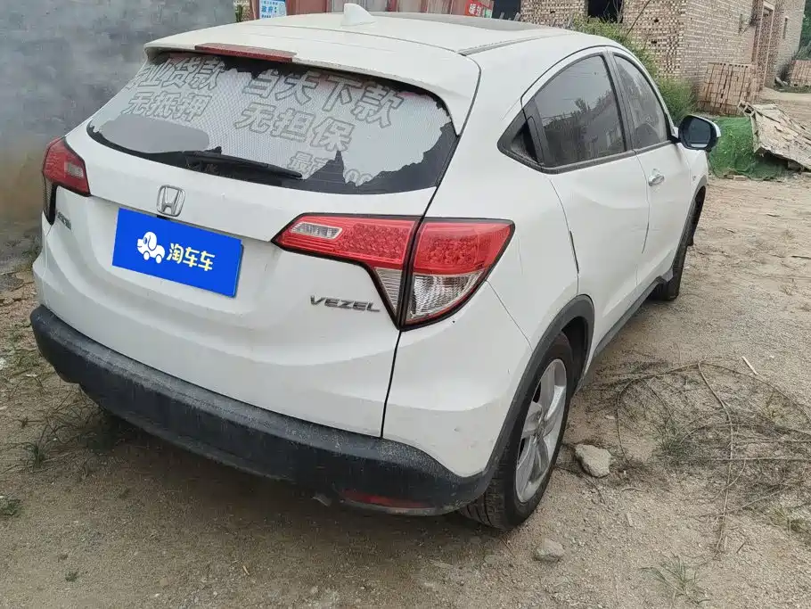 Binzhi 2020 1.5L CVT Elite Edition купить на сайте DeffCars