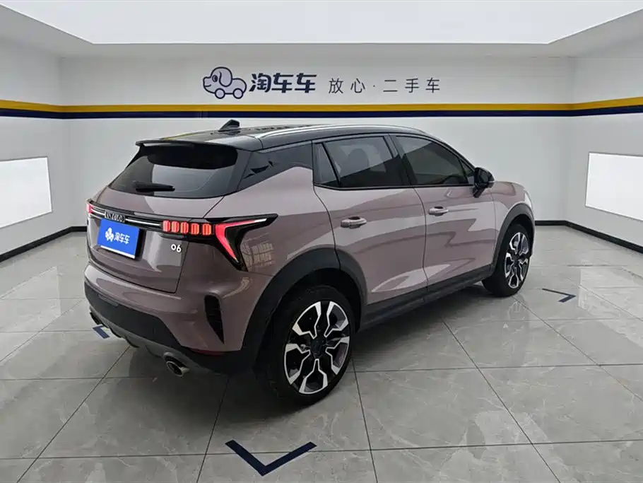Lynk & Co 06 2023 Remix 1.5T Shero купить на сайте DeffCars