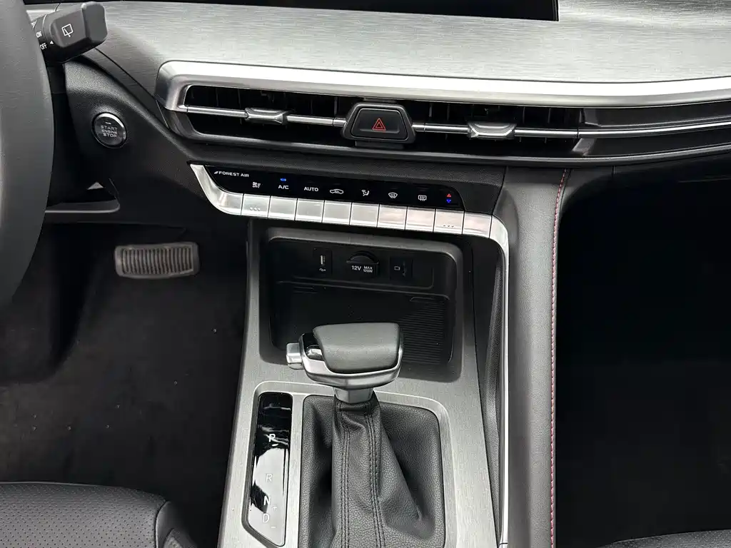Changan CS35 PLUS 2023款 畅享版 1.4T DCT尊贵型 купить на сайте DeffCars