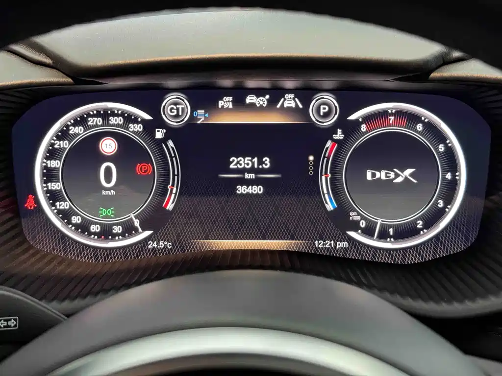 Aston Martin DBX 2023 3.0T STRAIGHT-SIX купить на сайте DeffCars