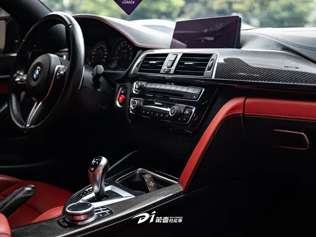 BMW M4 2019 M4 Coupe Racing Edition купить на сайте DeffCars