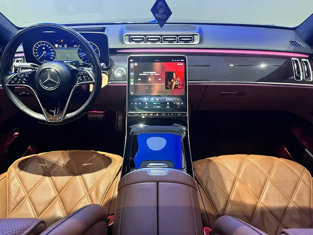 Maybach S-Class 2021 S 480 4MATIC купить на сайте DeffCars