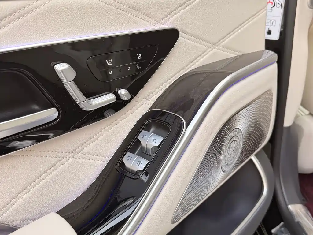 Maybach S-Class 2025 S 480 4MATIC купить на сайте DeffCars