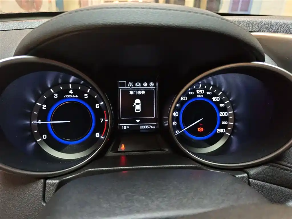 Changan CS35 2017 1.6L manual luxury model купить на сайте DeffCars
