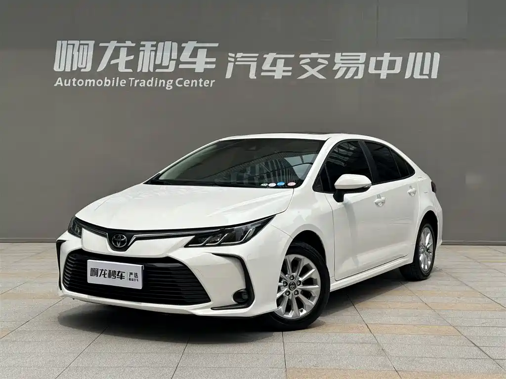 Corolla 2021 1.2T S-CVT Elite PLUS Edition купить на сайте DeffCars