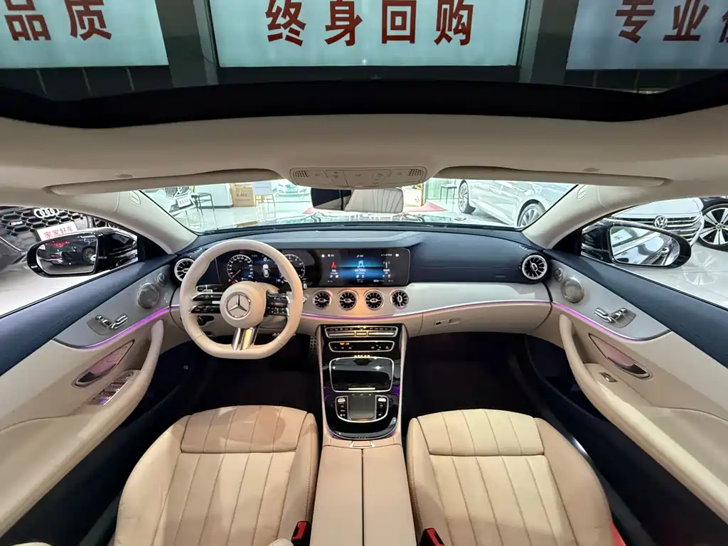 Mercedes-Benz E-Class Imported 2023 E 260 Coupe купить на сайте DeffCars