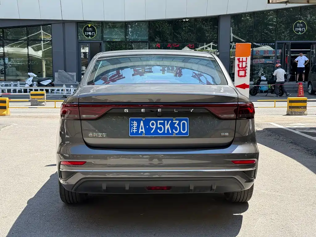Emgrand 2022 4th generation 1.5L CVT premium model купить на сайте DeffCars