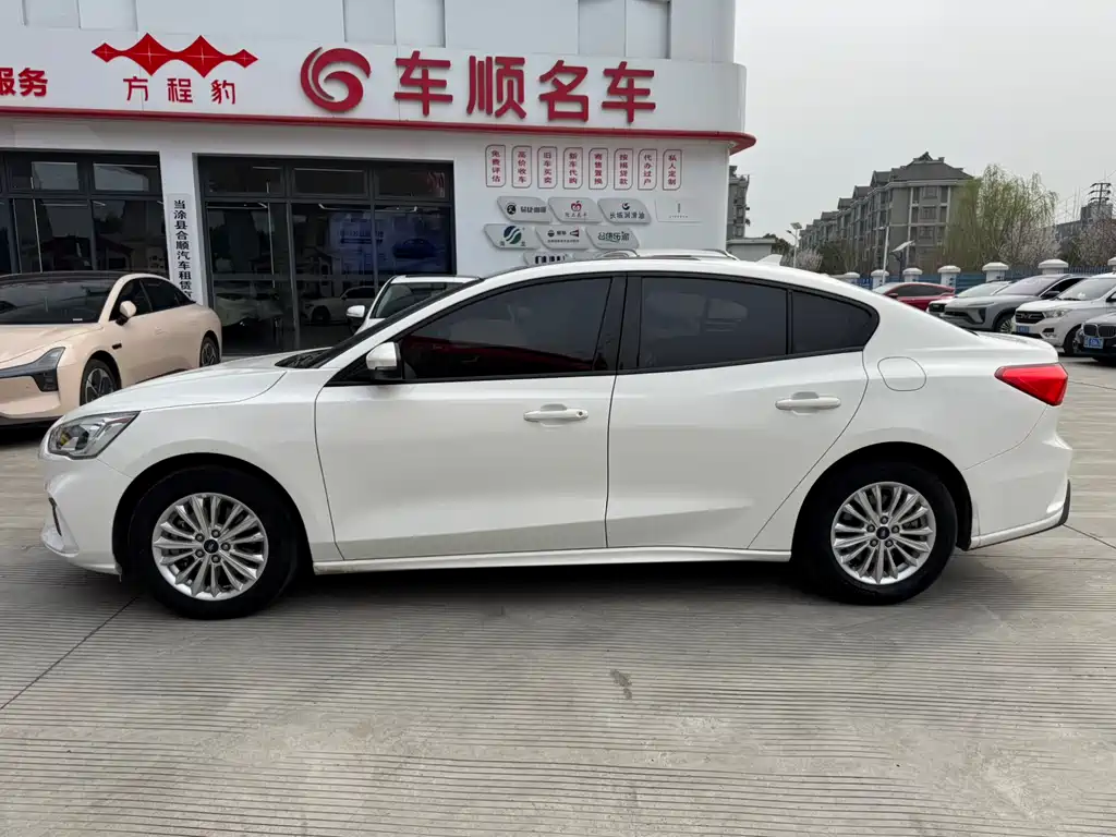 Focus 2020 Sedan EcoBoost 180 Automatic NeochaEDGE купить на сайте DeffCars