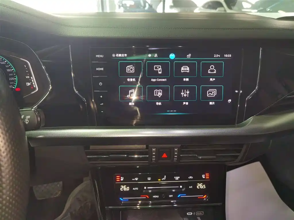 Passat 2023 330TSI Starry Sky Deluxe Edition купить на сайте DeffCars