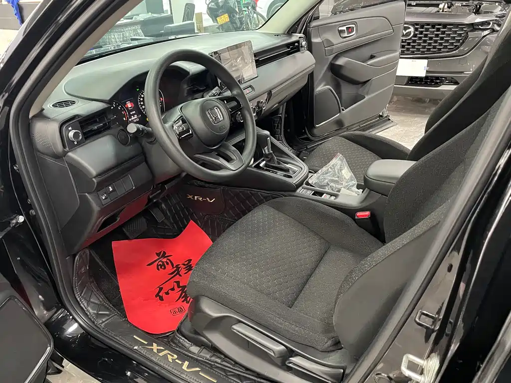 Honda XR-V 2023 1.5L CVT thermal version купить на сайте DeffCars