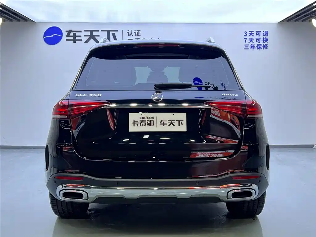 Mercedes-Benz GLE imported 2023 GLE 350 4MATIC fashion model купить на сайте DeffCars