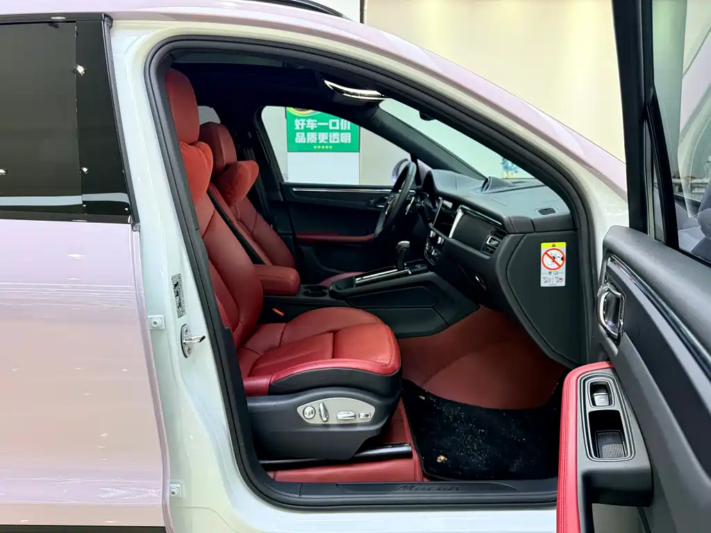 Macan 2025 Macan 2.0T Dream Edition купить на сайте DeffCars