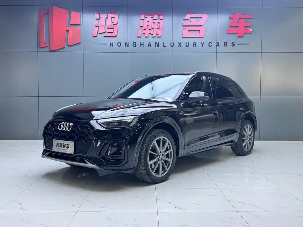 Audi Q5L 2022 40T RS Kit Burning Speed ​​Type купить на сайте DeffCars