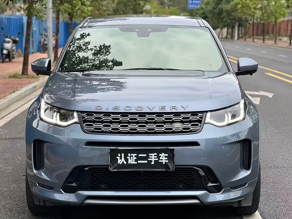 Discovery Sport 2020 249PS R-Dynamic Performance Edition купить на сайте DeffCars