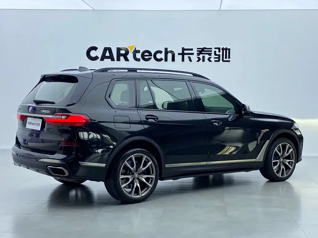 BMW X7 2020 xDrive M50i купить на сайте DeffCars