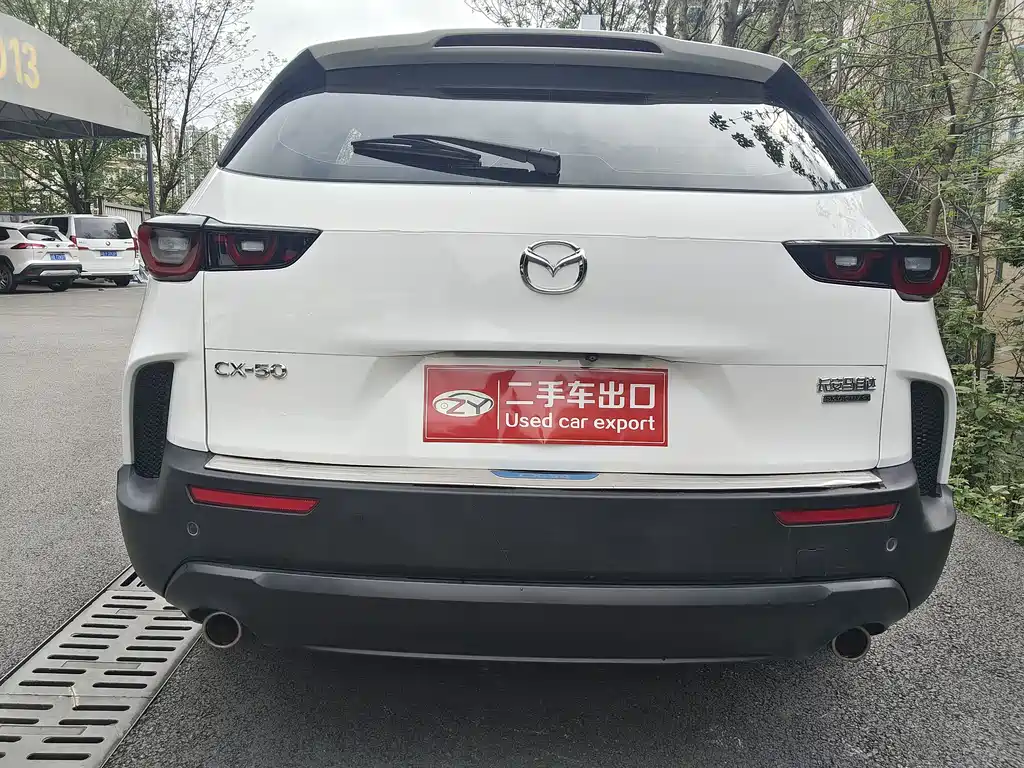 Mazda CX-50 Xingye 2023 2.0L Anxing Edition купить на сайте DeffCars