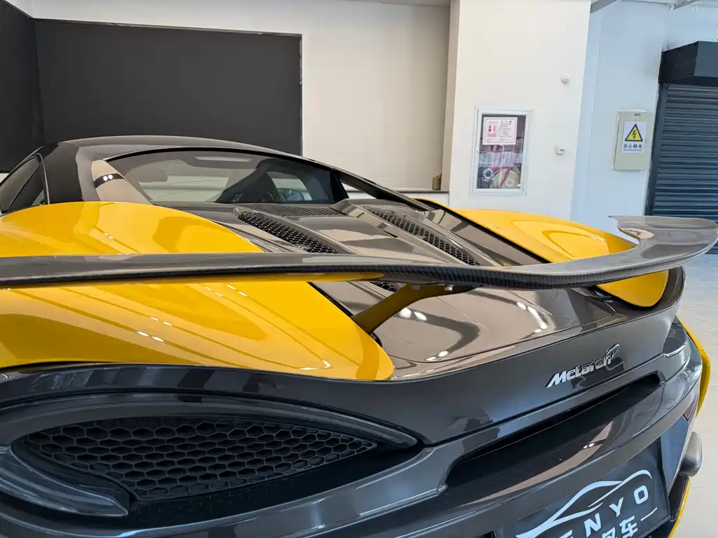 McLaren 570 2015 570S 3.8T Coupe купить на сайте DeffCars