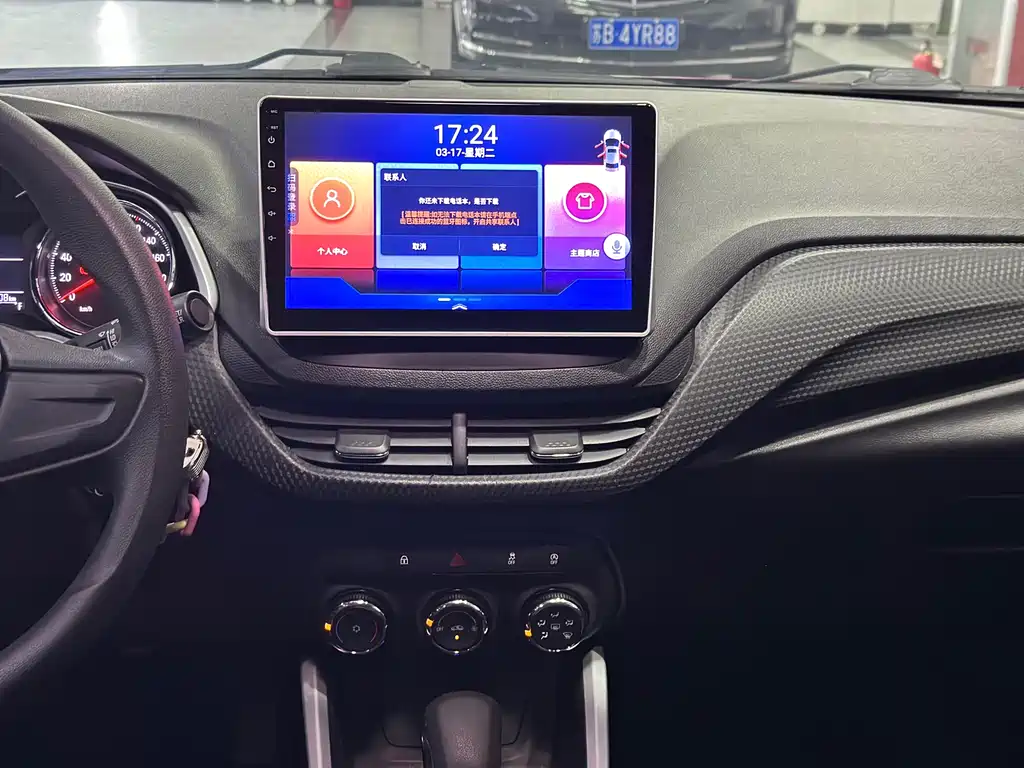 Covoz 2020 325T Automatic Xinyue Edition купить на сайте DeffCars