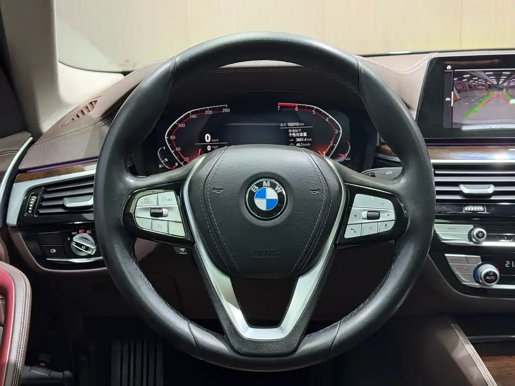 BMW 5 Series 2020 525Li Luxury Package купить на сайте DeffCars