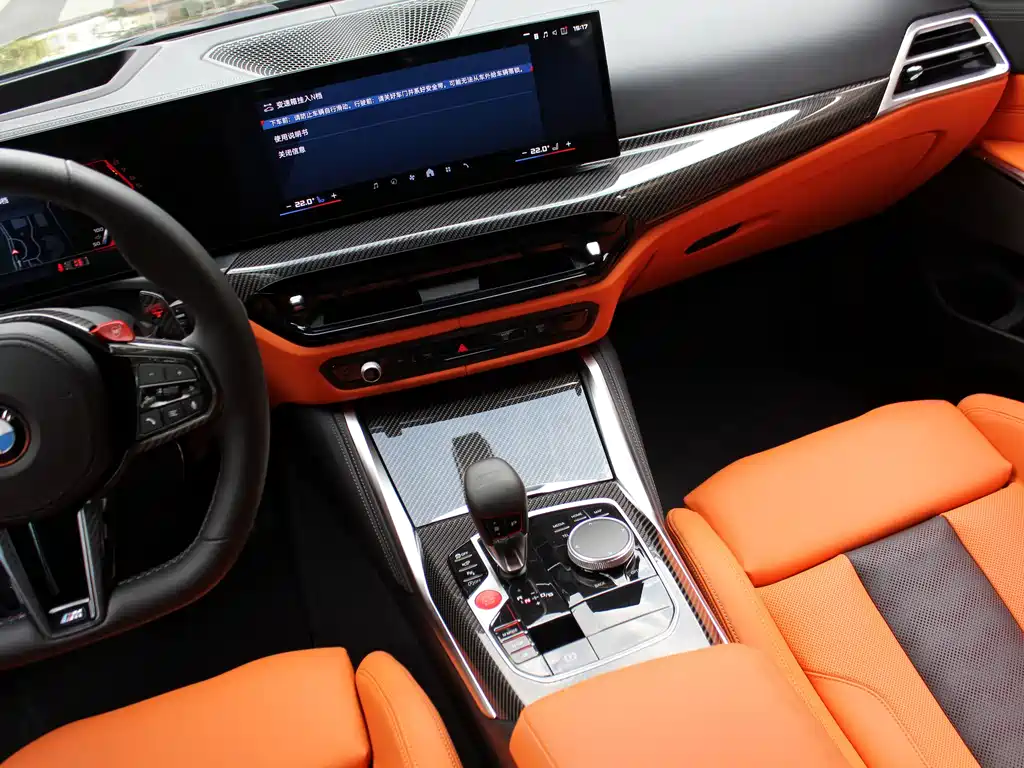 BMW M3 2024 M3 Sedan Thunder Edition купить на сайте DeffCars