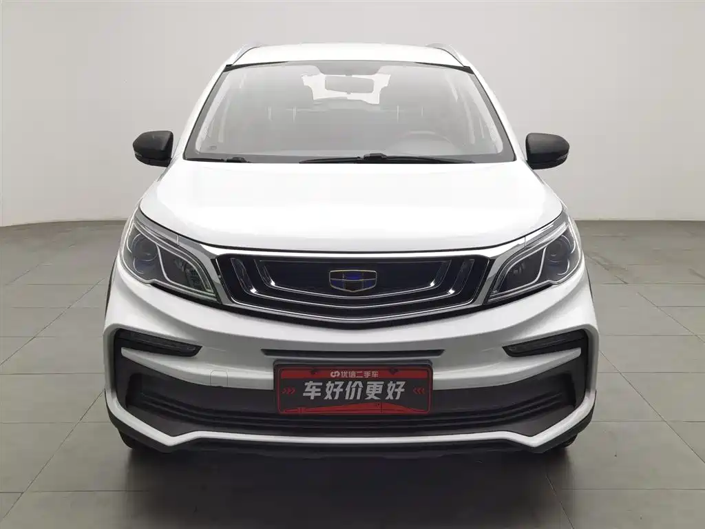 Vision X3 2020 1.5L Manual Elite купить на сайте DeffCars