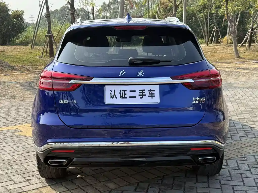 Hongqi HS5 2022 2.0T Zhilian Flagship Edition купить на сайте DeffCars