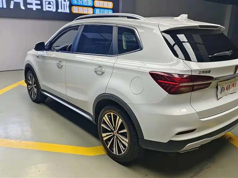 Roewe RX5 2020 20T Automatic 4G Internet Beyond Edition купить на сайте DeffCars