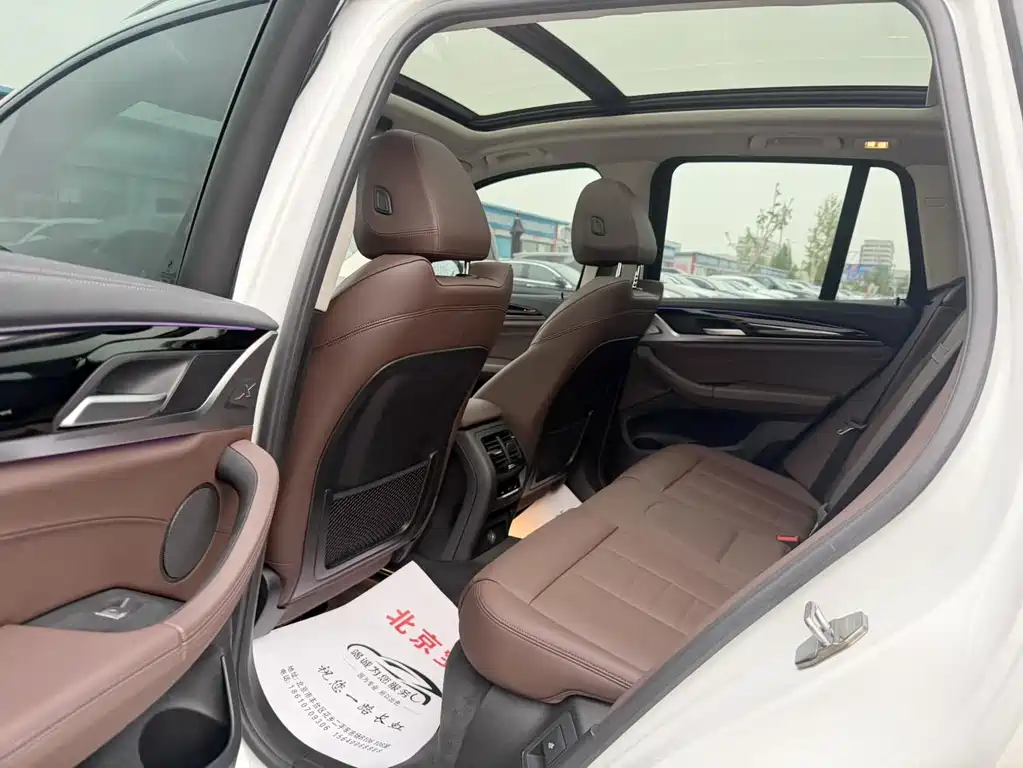 BMW X3 2019 xDrive28i M Sports Package купить на сайте DeffCars