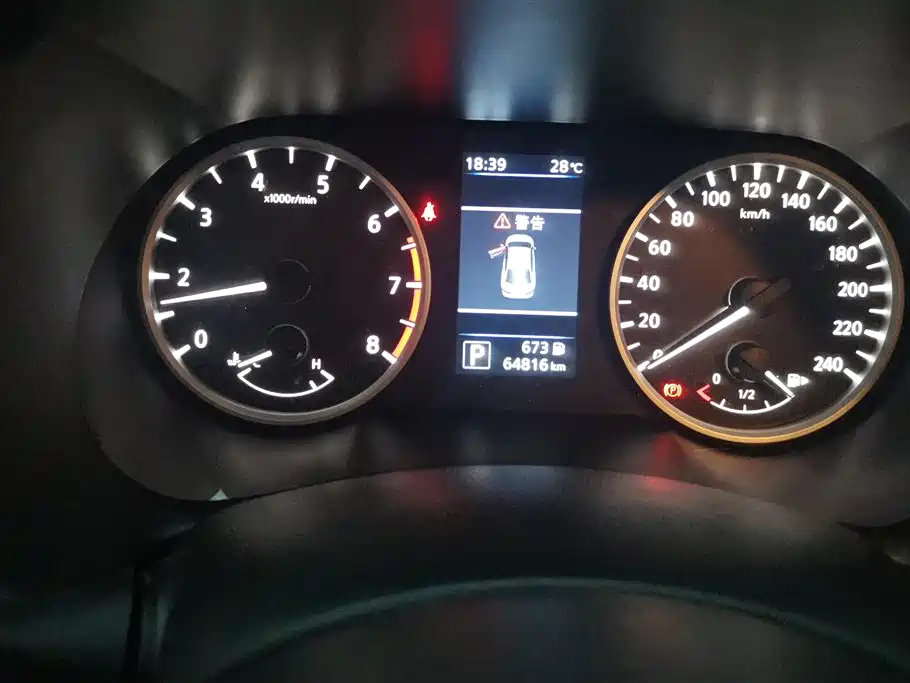 Sylphy 2022 1.6L XL CVT Enjoy Edition купить на сайте DeffCars