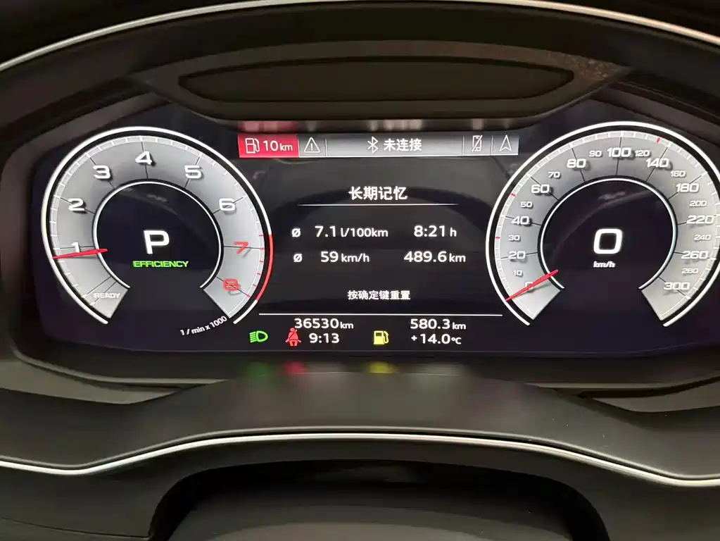 Audi A6L 2024 45 TFSI quattro premium dynamic model купить на сайте DeffCars