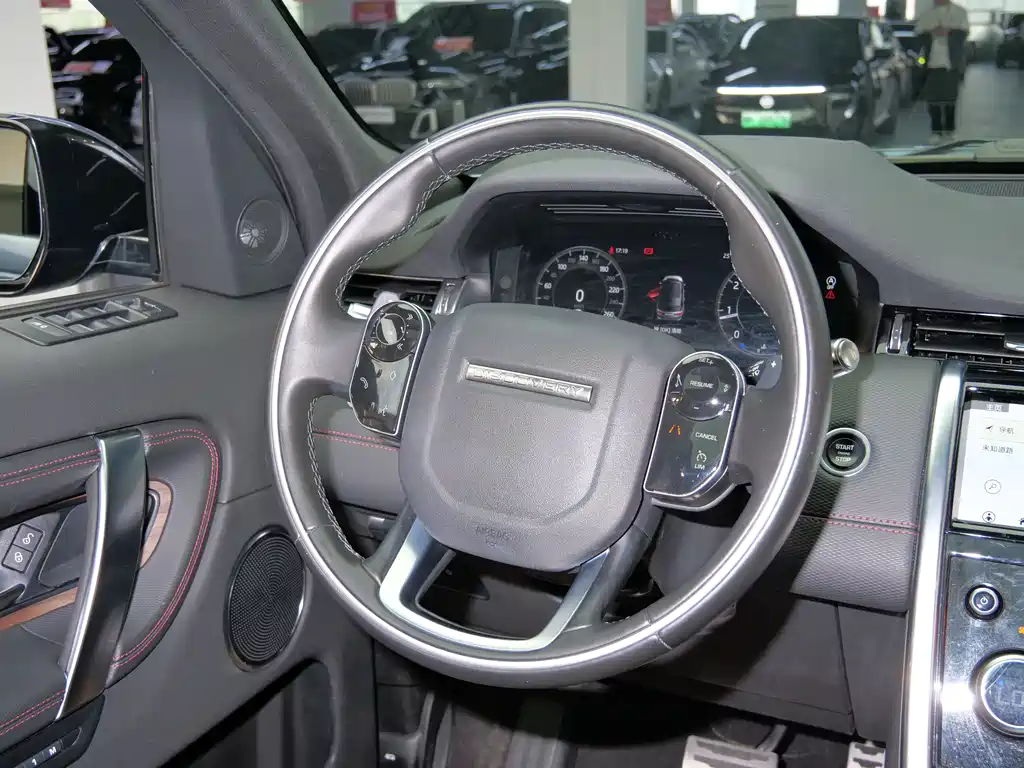 Discovery Sport 2020 249PS R-Dynamic Performance Technology Edition 7-seater купить на сайте DeffCars