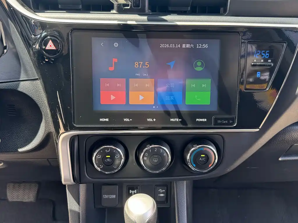 Ralink 2017 facelift 185T CVT Elite Edition National V купить на сайте DeffCars