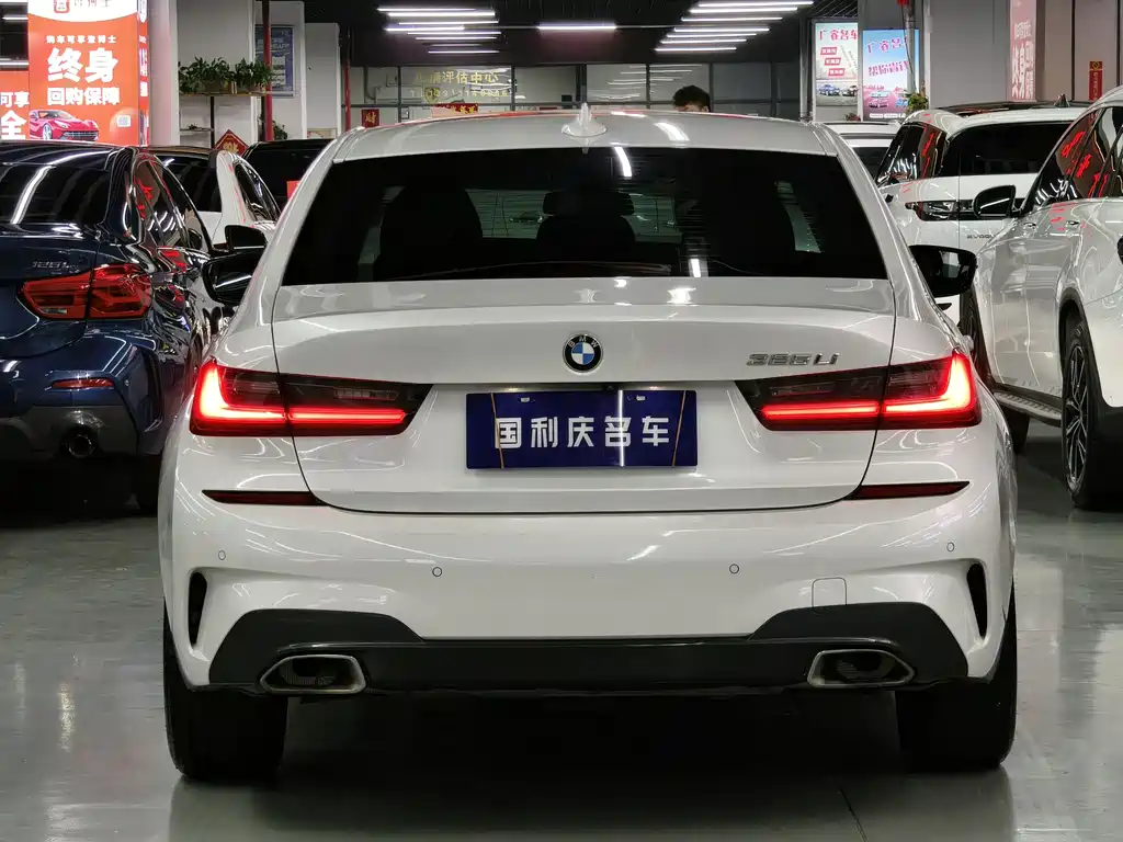 BMW 3 Series 2020 325Li M Sports Package купить на сайте DeffCars