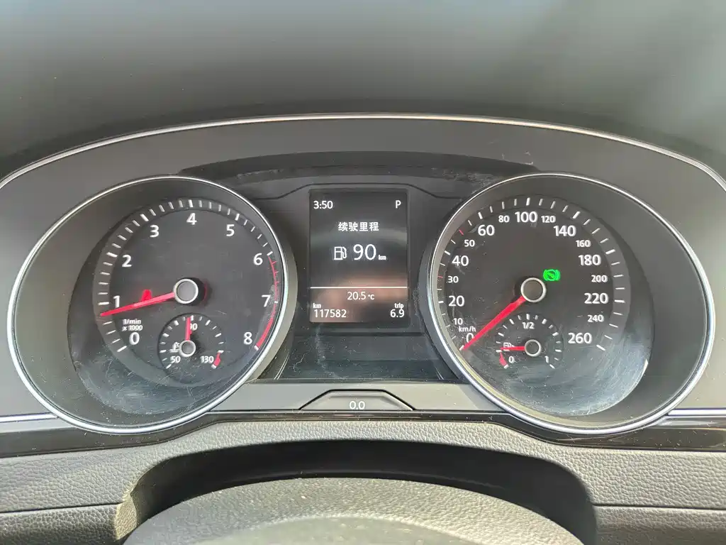 Magotan 2017 330TSI DSG luxury model купить на сайте DeffCars