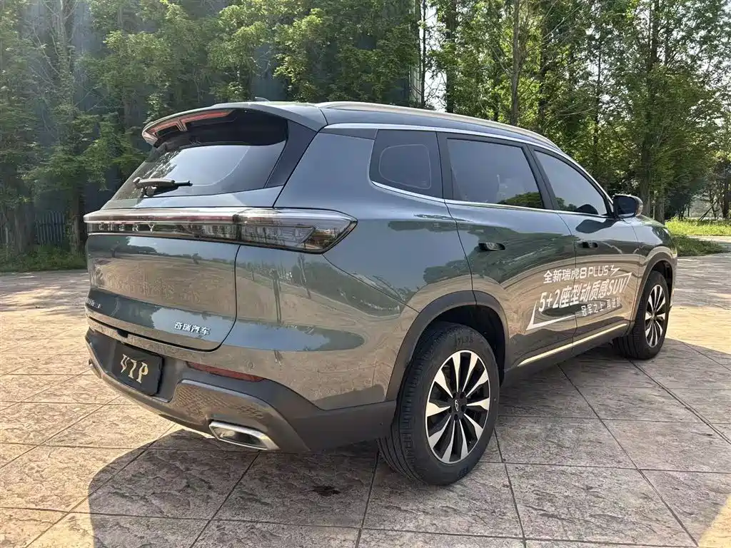Tiggo 8 PLUS 2025 model 290TGDI DCT premium type купить на сайте DeffCars