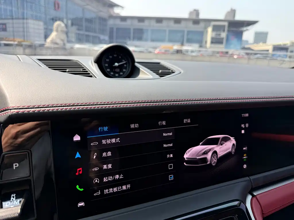 Panamera 2026 Panamera 4 Executive Extended Edition 2.9T купить на сайте DeffCars