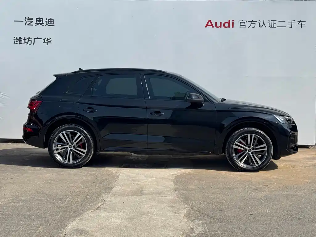 Audi Q5L 2024 40 TFSI luxury and dynamic model купить на сайте DeffCars