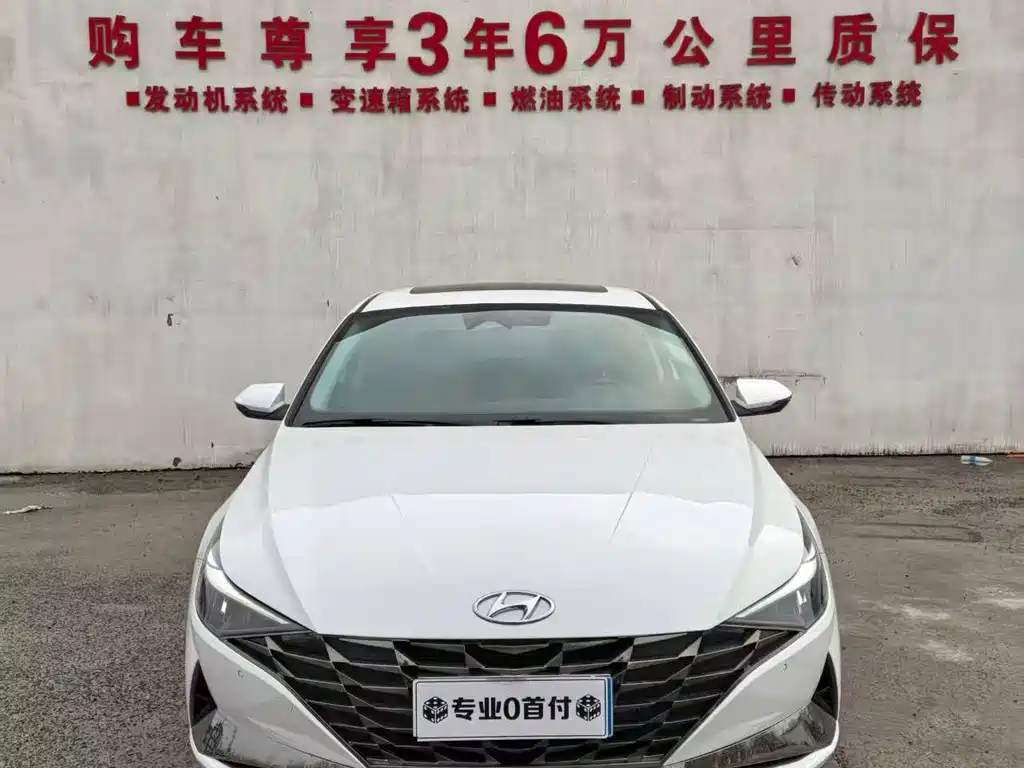 Elantra 2023 1.5L CVT LUX Premium Edition купить на сайте DeffCars