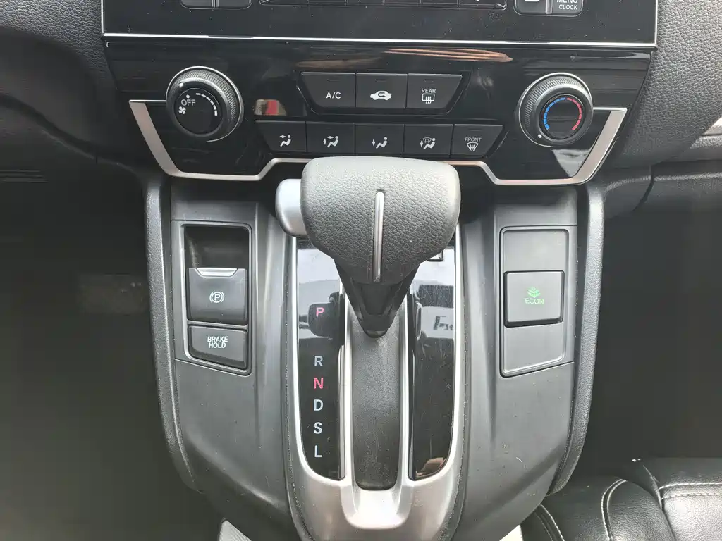 Honda CR-V 2021 240TURBO CVT two-wheel drive comfort version купить на сайте DeffCars