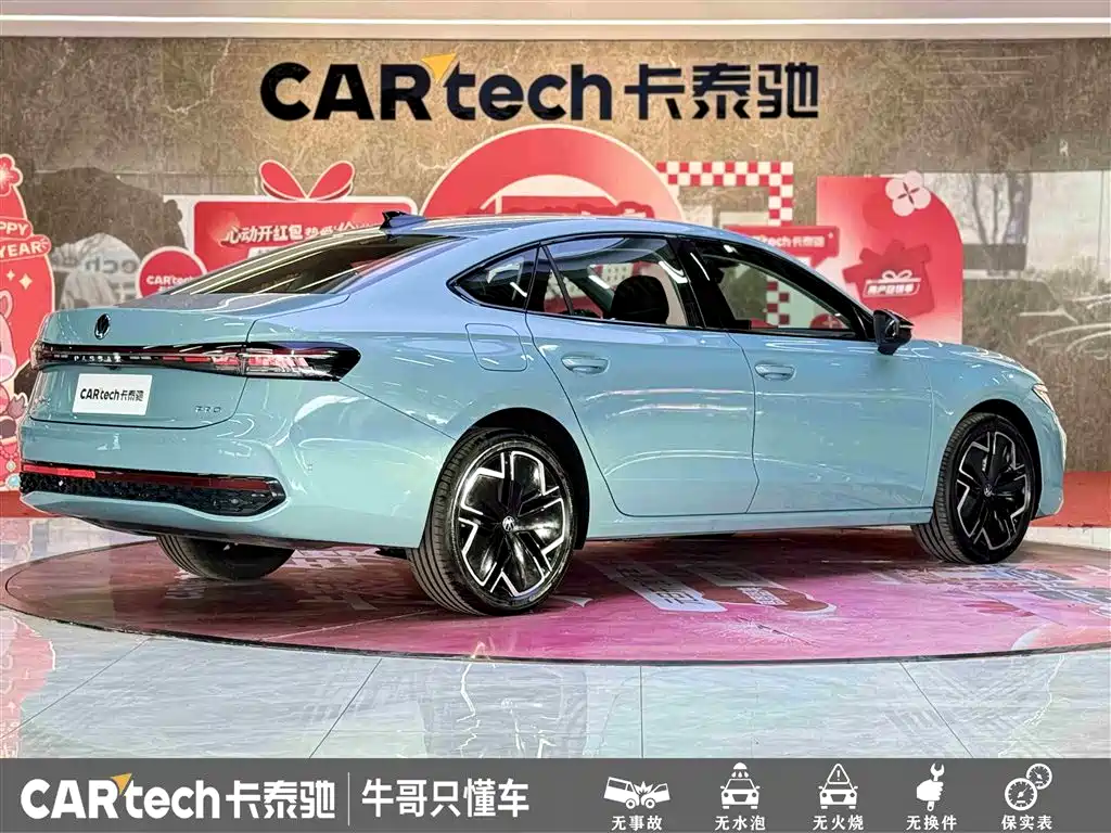 Passat 2025 Pro 380TSI Star Dragon Edition купить на сайте DeffCars