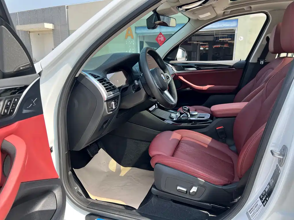 BMW X3 2022 xDrive25i M Sports Package купить на сайте DeffCars