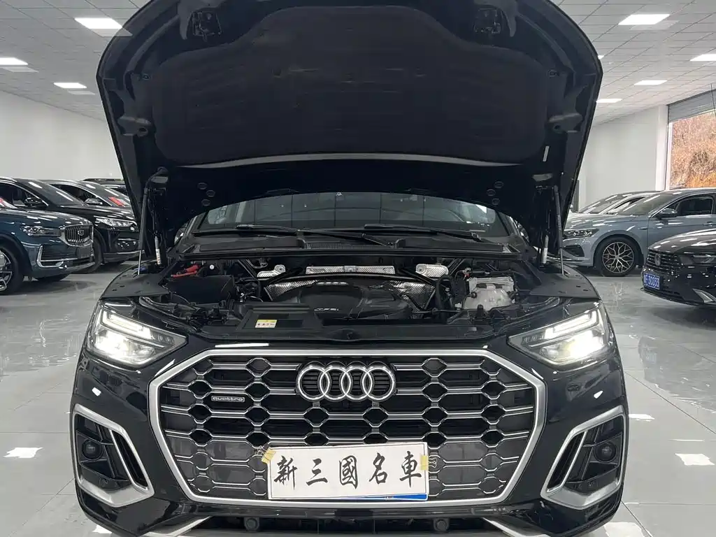 Audi Q5L 2022 40T luxury and dynamic model купить на сайте DeffCars
