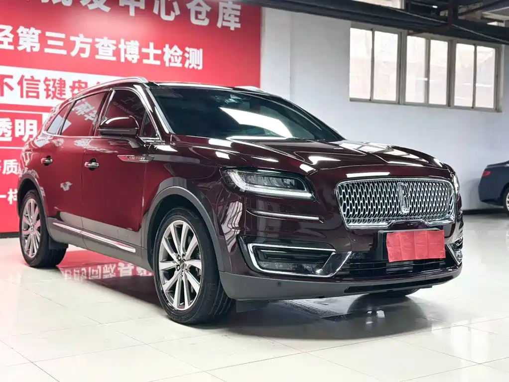 Voyager imported 2020 2.0T four-wheel drive premium version купить на сайте DeffCars