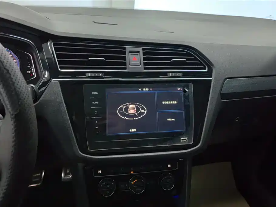 Tiguan L 2021 330TSI automatic two-wheel drive R-Line version купить на сайте DeffCars