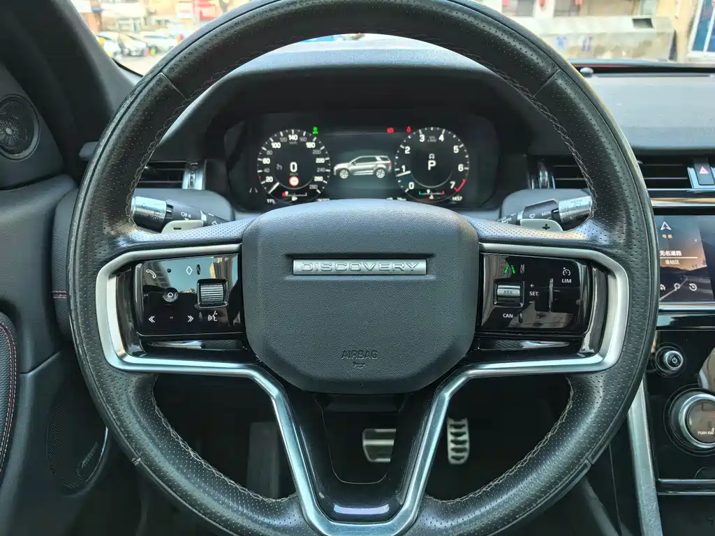 Discovery Sport 2022 249PS Metropolis Edition 5-seater купить на сайте DeffCars