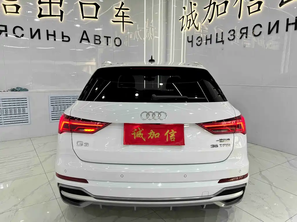Audi Q3 2022 35 TFSI Fashionable and Dynamic купить на сайте DeffCars