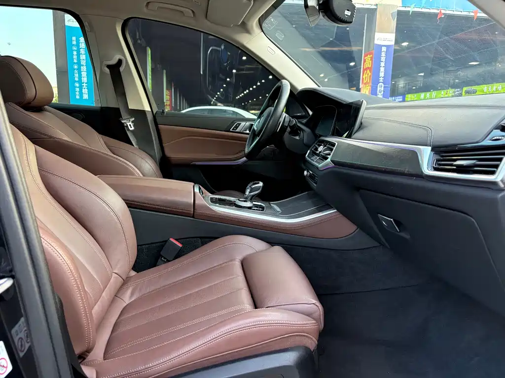 BMW X5 imported 2020 xDrive40i M sports package купить на сайте DeffCars