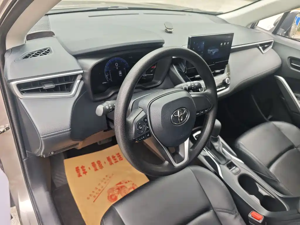 Fenglanda 2023 2.0L CVT Elite Edition купить на сайте DeffCars