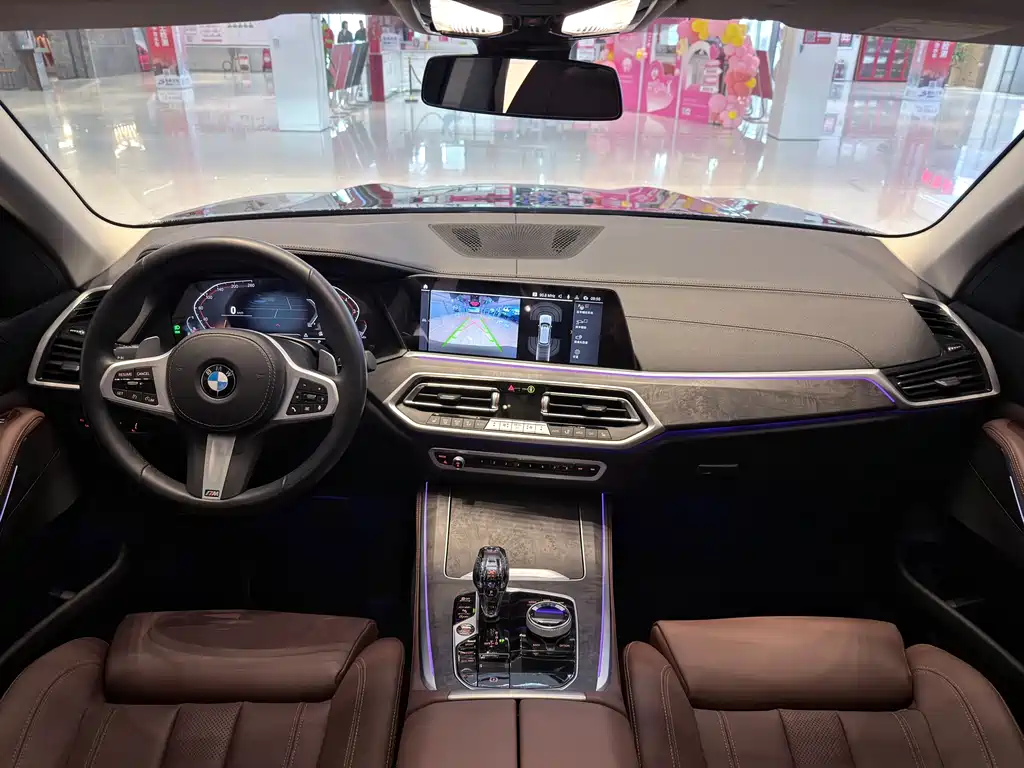 BMW X5 imported 2021 xDrive30i M sports package купить на сайте DeffCars